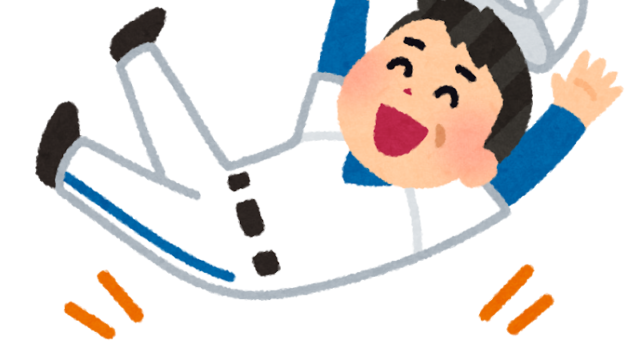 野球の胴上げ