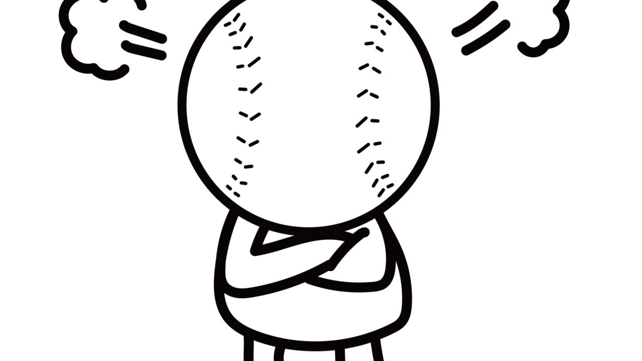 怒る