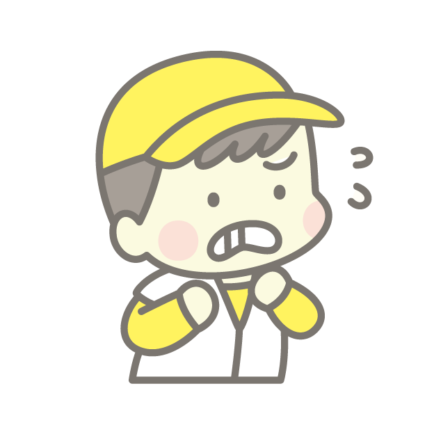 つまらない